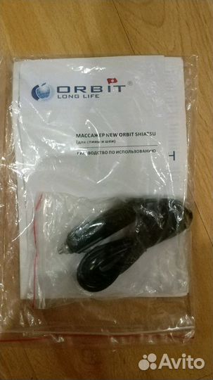 Массажер New Orbit Shiatsu (Массажное кресло)