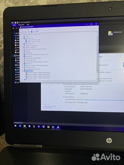 Игровой 17 дюймов GTX 1050/Core i7/SSD/16 озу