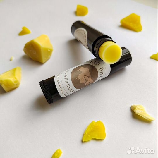 Бальзам для губ