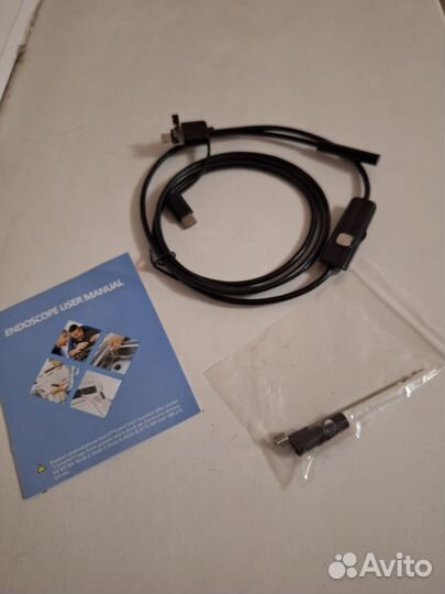 Эндоскоп 1,5м
