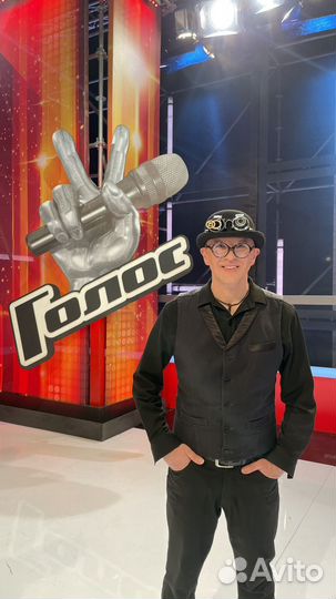 Гитарист на праздник