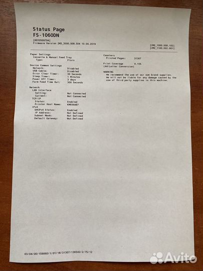 Принтер Kyocera FS-1060 DN