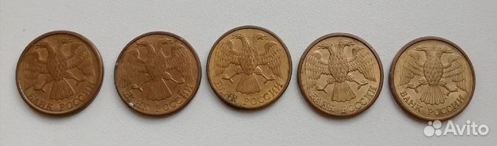 Монета 1 рубль 1992 года (л и м)