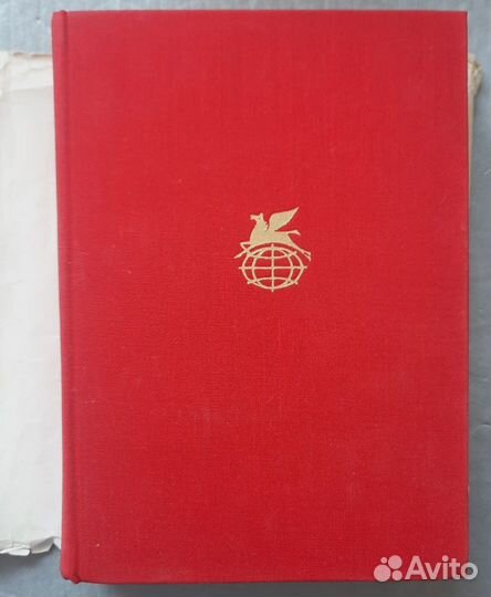 Стихотворения.Поэмы.Пьесы.Владимир Маяковский