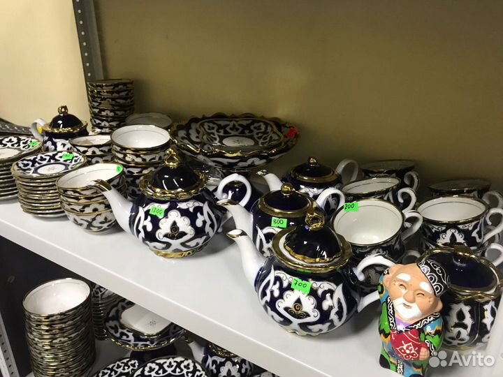 Казаны Набор узбекской посуды Пиала