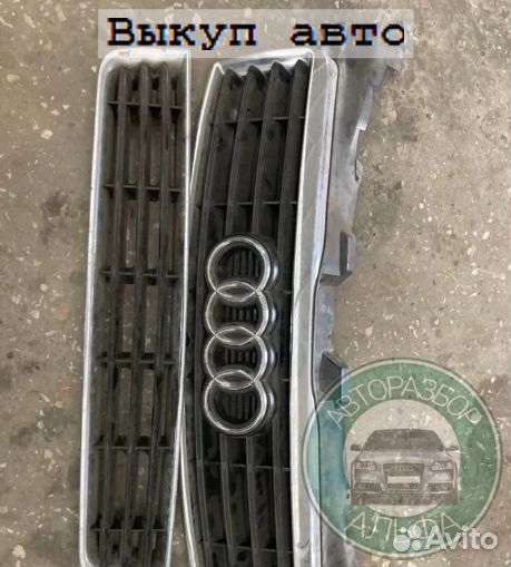 Запчасти любые Audi A8