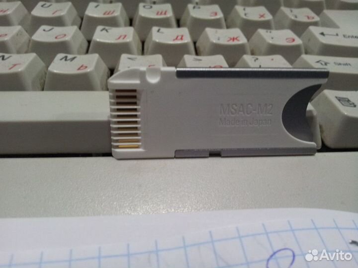 Адаптер- переходник для флешек Sony в чехольчике