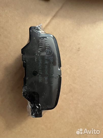 Колодки тормозные, задние для Mazda 6 gj