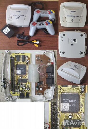 Игровые приставки Atari, Sega, Dendy