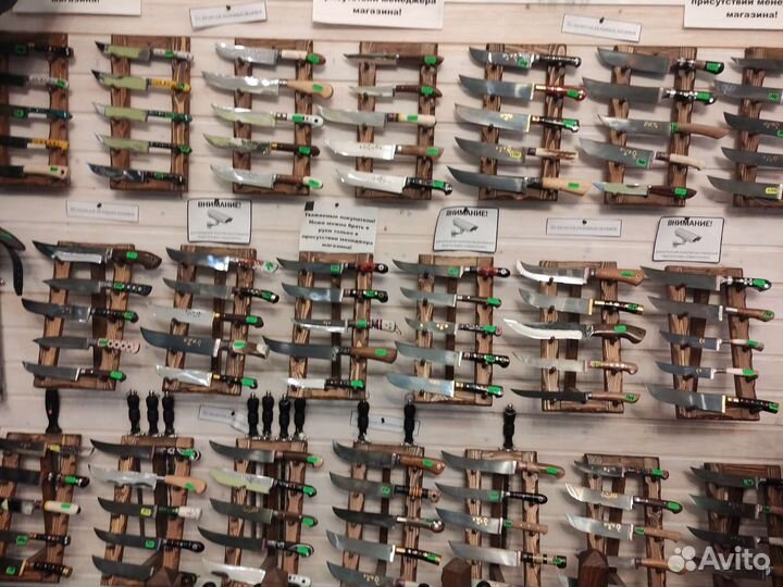 Пчак узбекский магазин казан 31