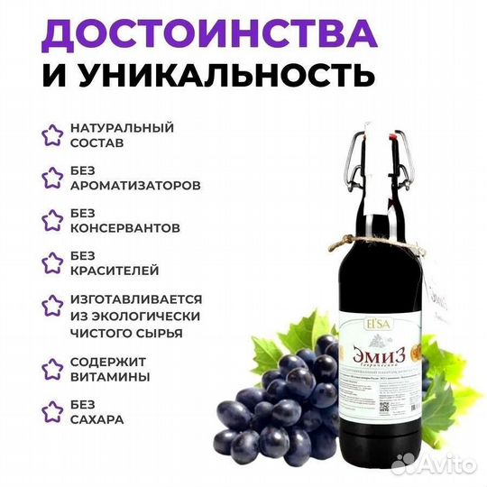 Напитки оптом для диабетиков