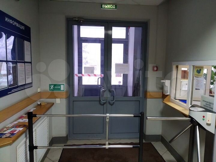 Свободного назначения, 86.5 м²