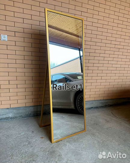 Зеркало напольное