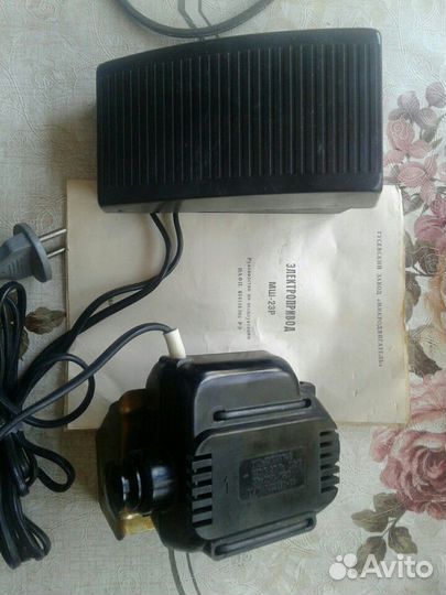 Педаль электропривод для швейной машины