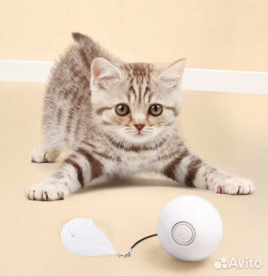 Интерактивная игрушка для кошки, умный шарик