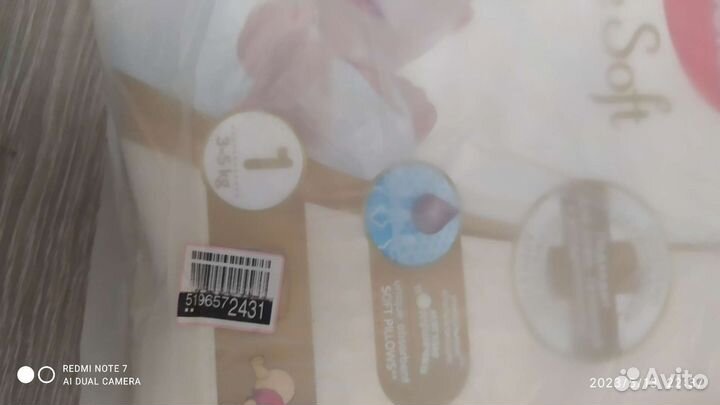 Подгузники для новорожденных