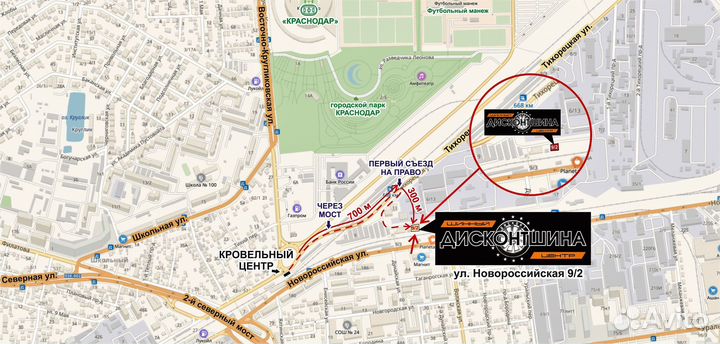 Sailun Endure WSL1 235/65 R16C 121R