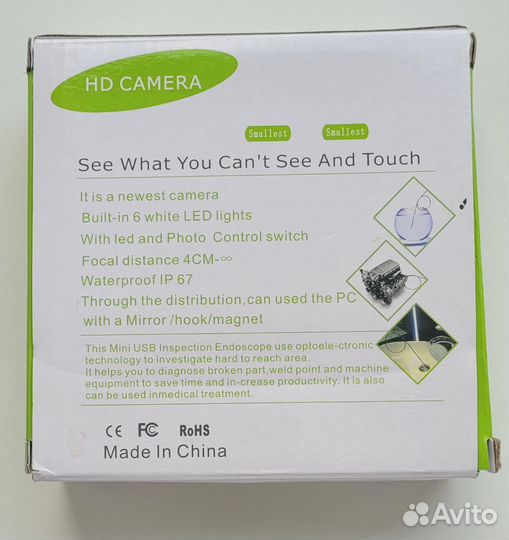 Эндоскоп Гибкая камера USB для Android и PC 2 м