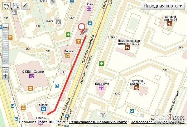 Боксерский Шлем