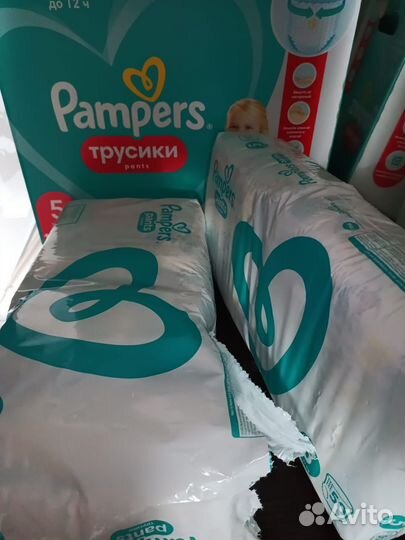 Памперсы трусики 5