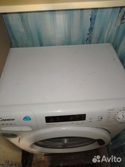 Стиральная машина