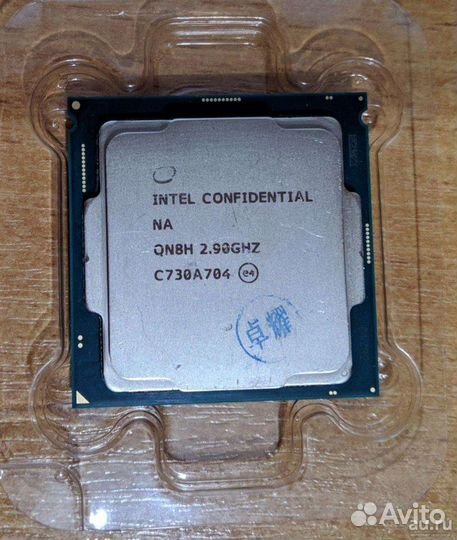 Процессор i7 8700es