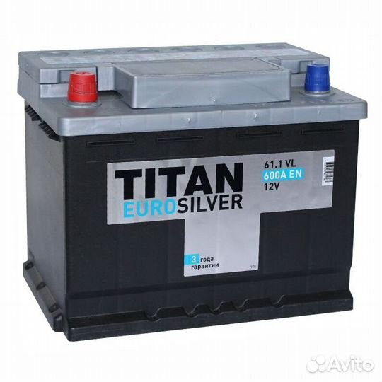 Аккумулятор автомобильный с доставкой