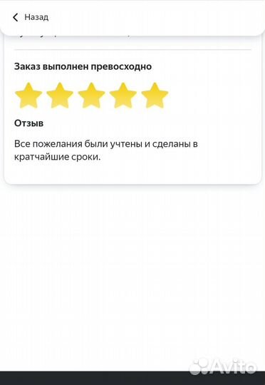 Помощь студентам, педагогам