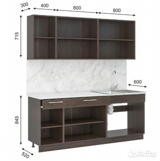 Кухня готовая новая 2м Бетон угольный камень