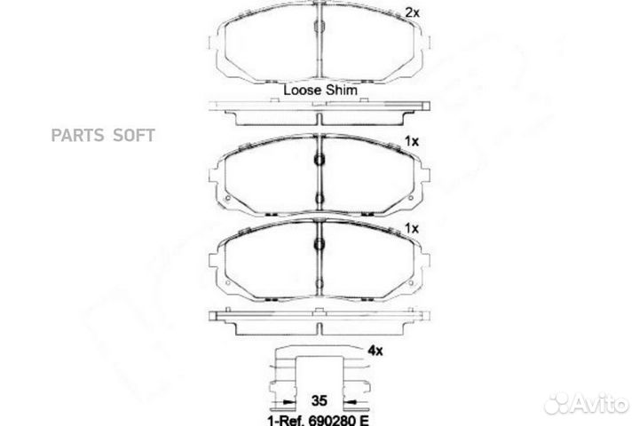 Колодки торм. пер. KIA