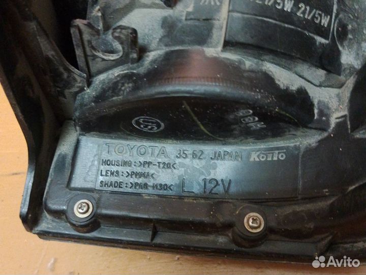Фонарь задний toyota hilux/surf/4-runner