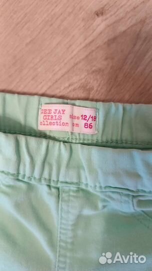 Брюки для девочки 86