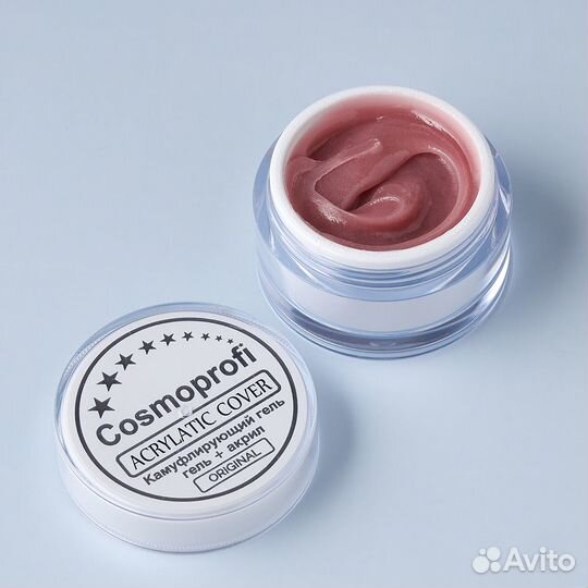 Acrylatic Cover - 15 грамм