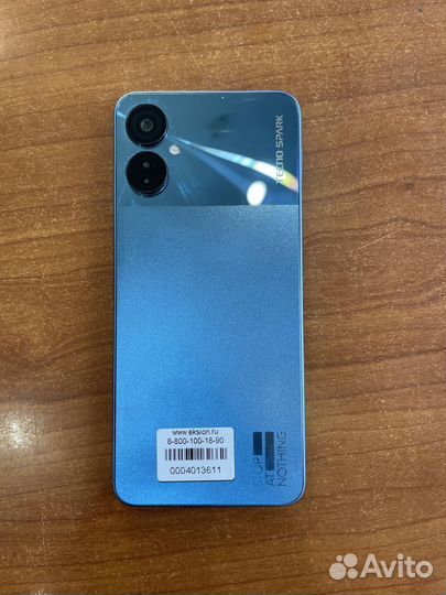 TECNO Spark 9 Pro, 4/128 ГБ