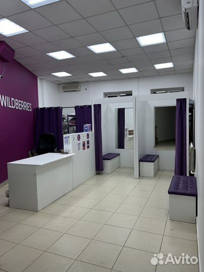 Пвз Пункт выдачи заказов wildberries
