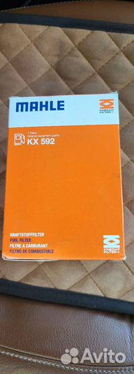 Фильтр топливный mahle KX592