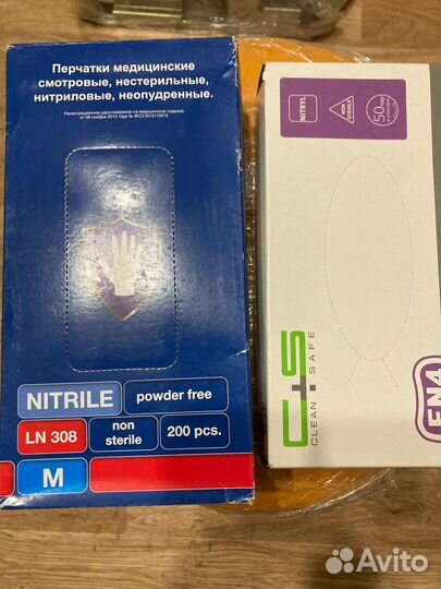 Перчатки медицинские нитриловые и латексные