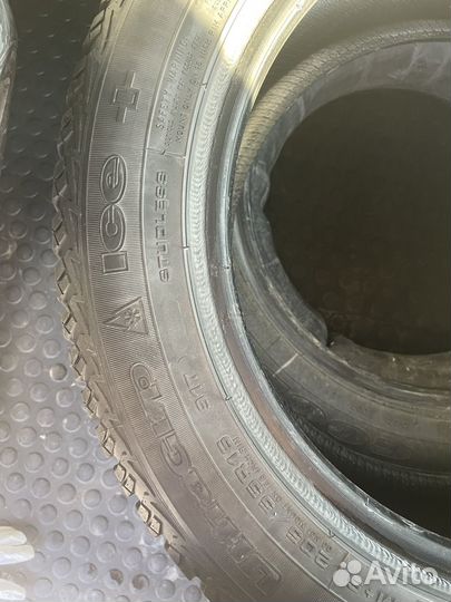 Goodyear UltraGrip 205/55 R16