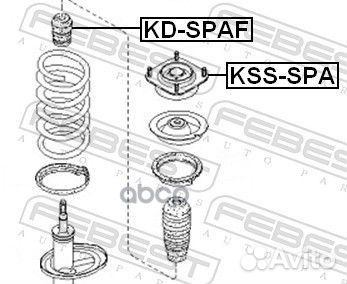 Отбойник амортизатора передний KIA shuma II,sephia