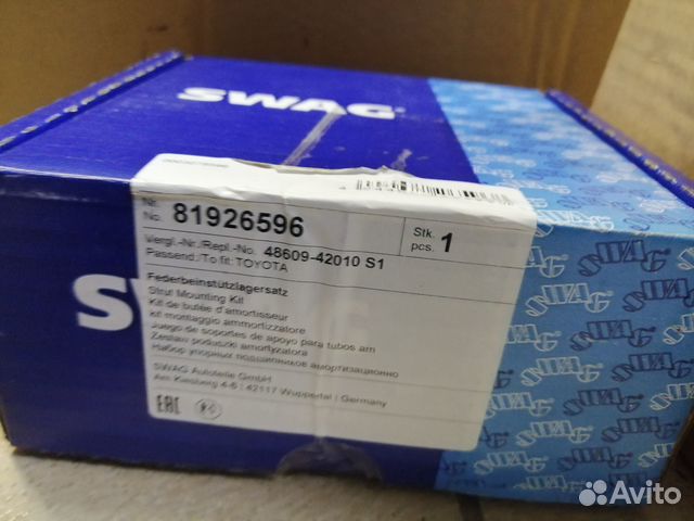 Опора амортизатора swag lifan X60 Toyota Rav4
