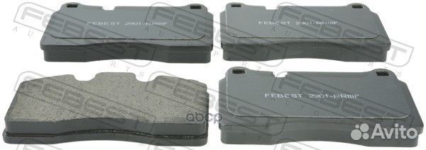 Колодки тормозные передние land rover range ROV