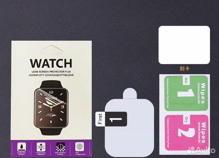 Чехол на iPhone 11