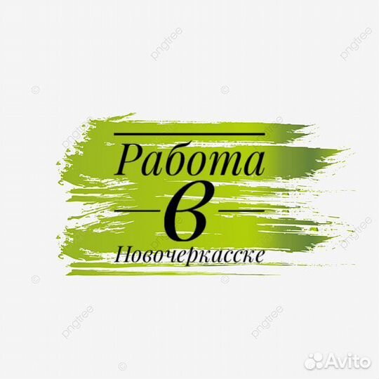 Маляр по металлу