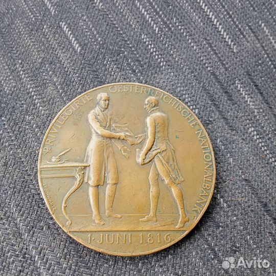 Медаль настольная 1816 года