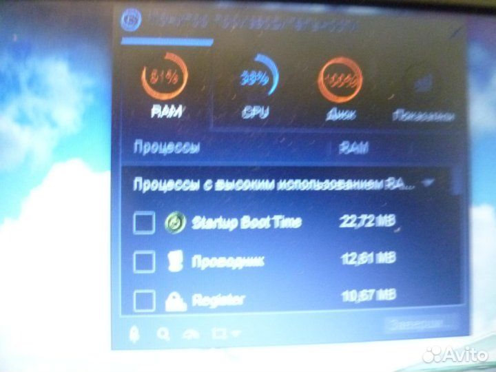 Ноутбук acer петли-сломоны