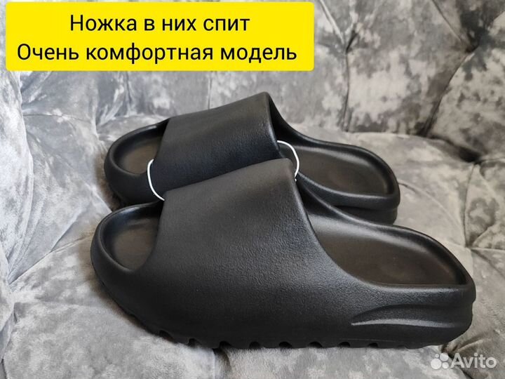 Тапки yeezy slide