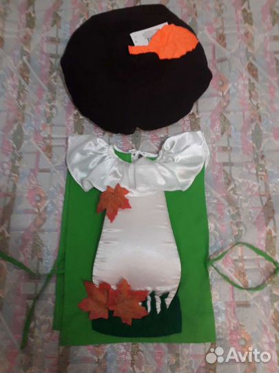 Костюм для утренника