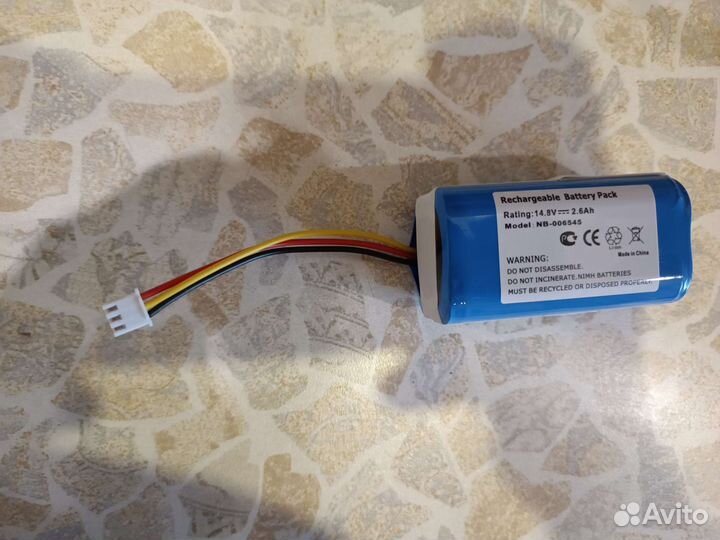 Аккумулятор для работа пылесоса