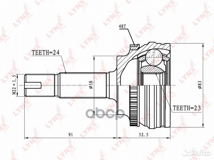 Шрус наружный подходит для toyota Yaris 1.3-1.5