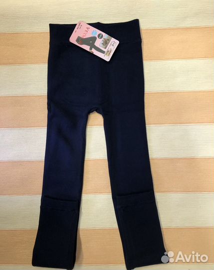 Лосины теплые,детские